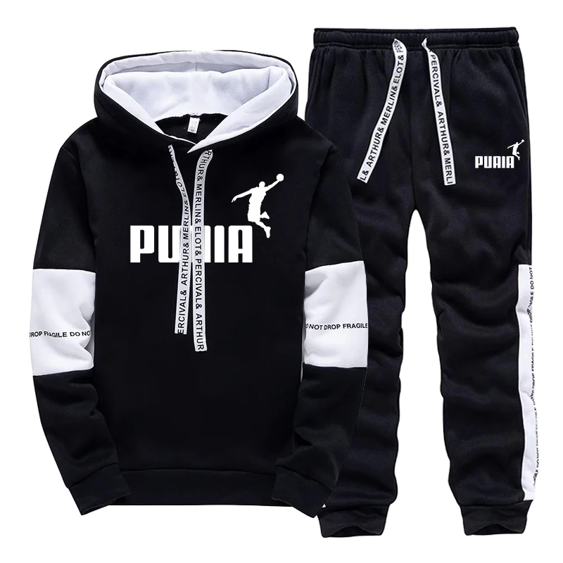 Winter Clothing For Men - Bestseller Trainingsanzug für Herren Lässige Kapuzenpullover