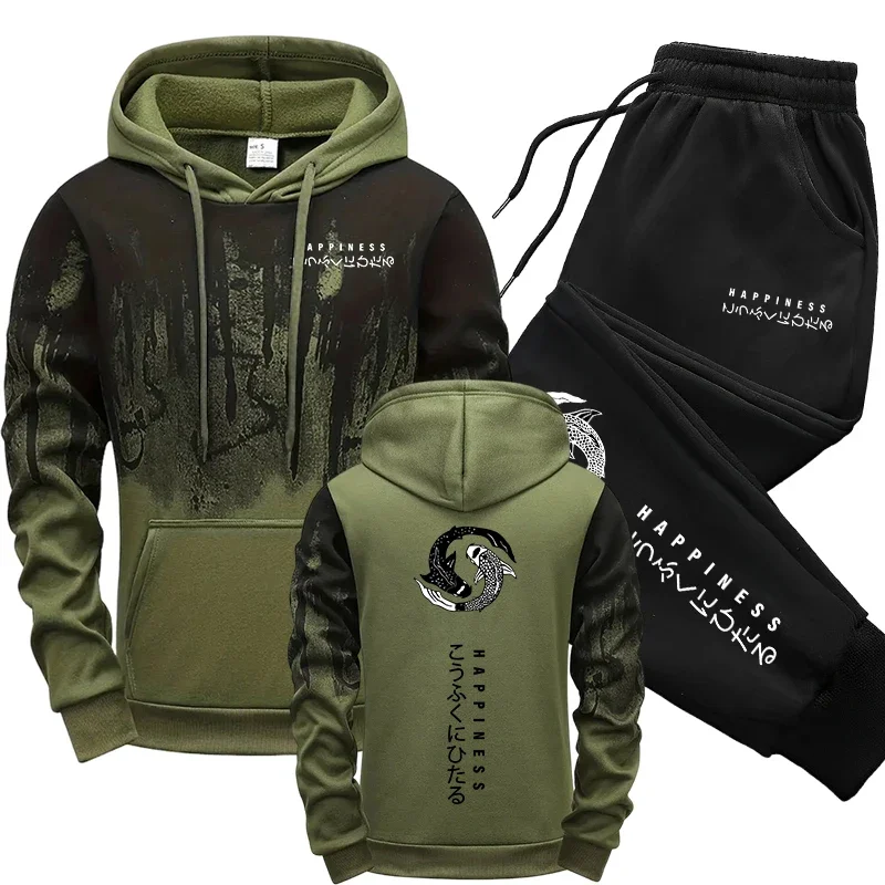 Winter Clothing Fashion - Japanische Mode Herren-Trainingsanzug Hoodies Jogginghosen 2-teiliges