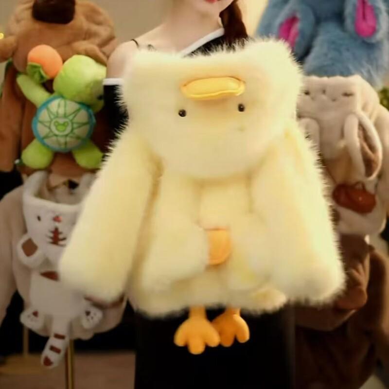 Yellow Winter Clothing - Gelbe Ente Winter-Kind-Baumwoll-gefütterte Jacke, niedlich, warm