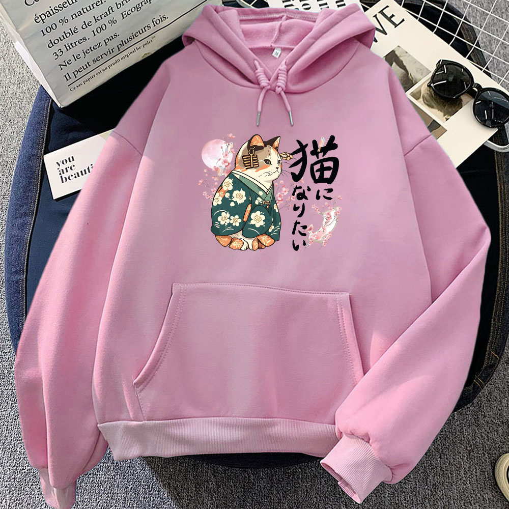 Ukiyoe Stil Kanji Katze Druck  – Yellow Winter Clothing Bewertung und Preis