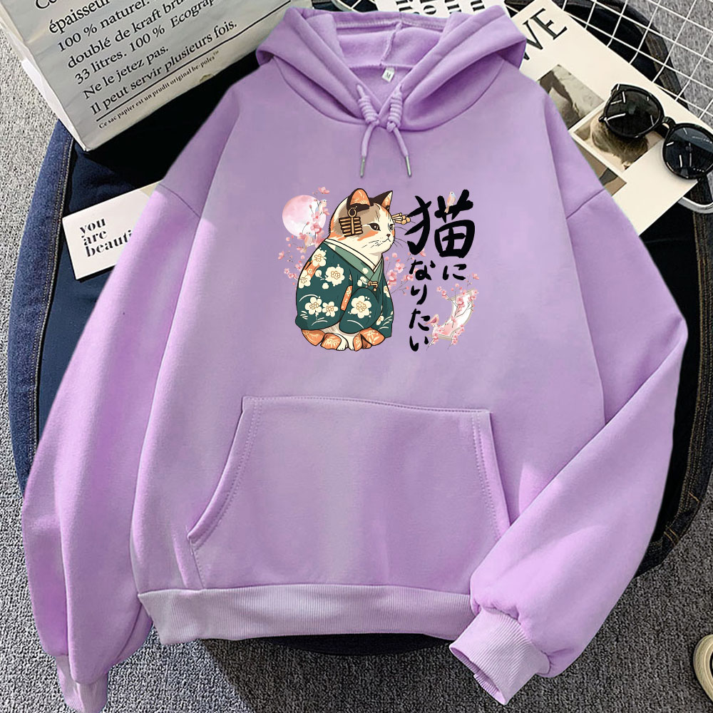 Ukiyoe Stil Kanji Katze Druck  – Yellow Winter Clothing Bewertung und Preis