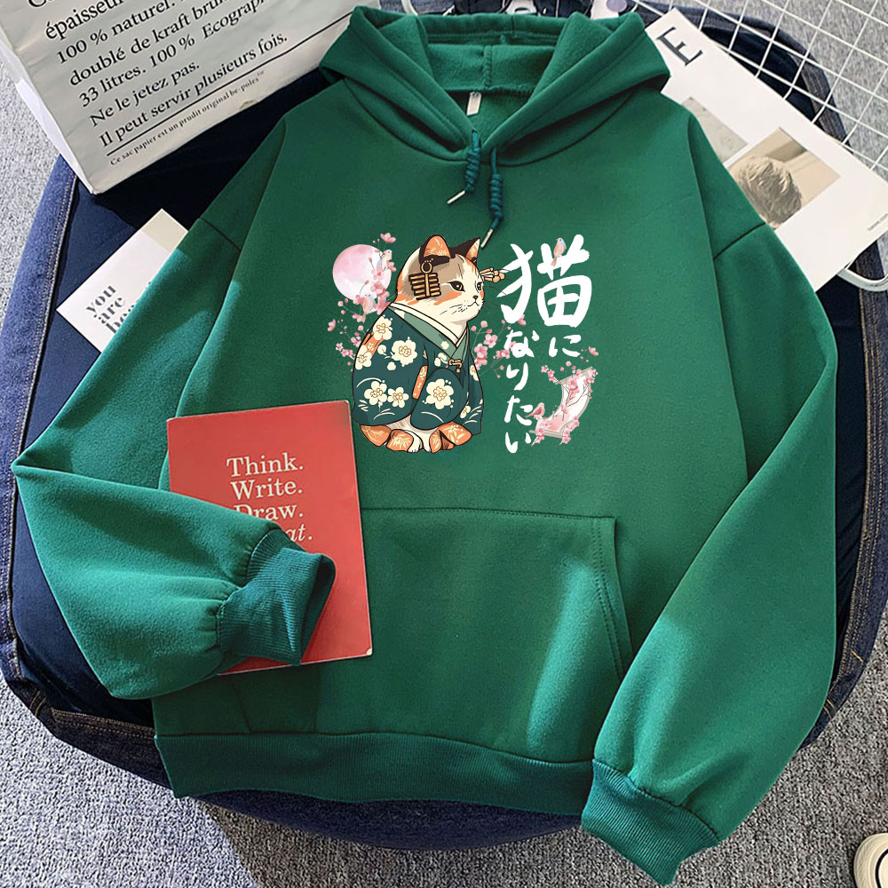 Ukiyoe Stil Kanji Katze Druck  – Yellow Winter Clothing Bewertung und Preis