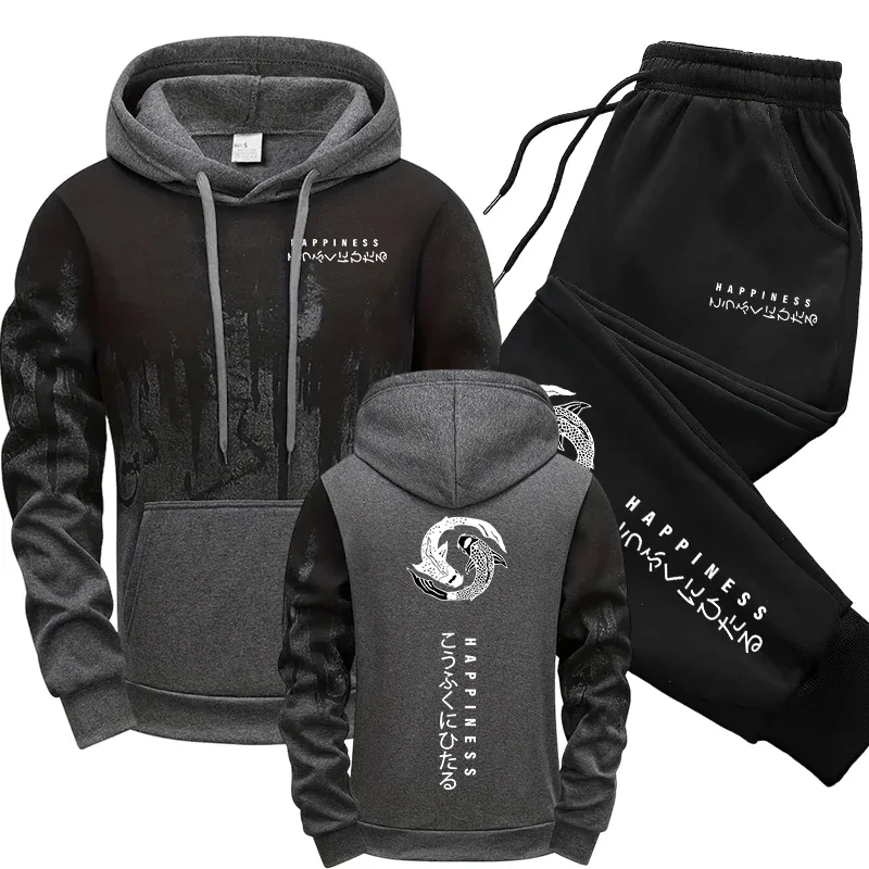 Japanische Mode Herren-Trainin – Winter Clothing Fashion Bewertung und Preis