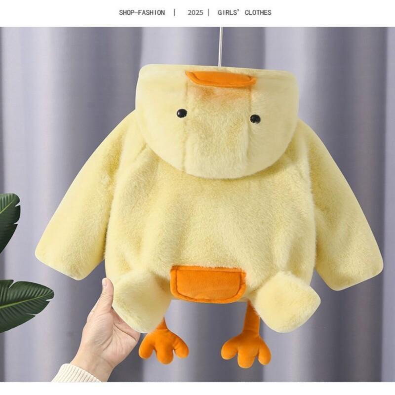 Gelbe Ente Winter-Kind-Baumwol – Yellow Winter Clothing Bewertung und Preis